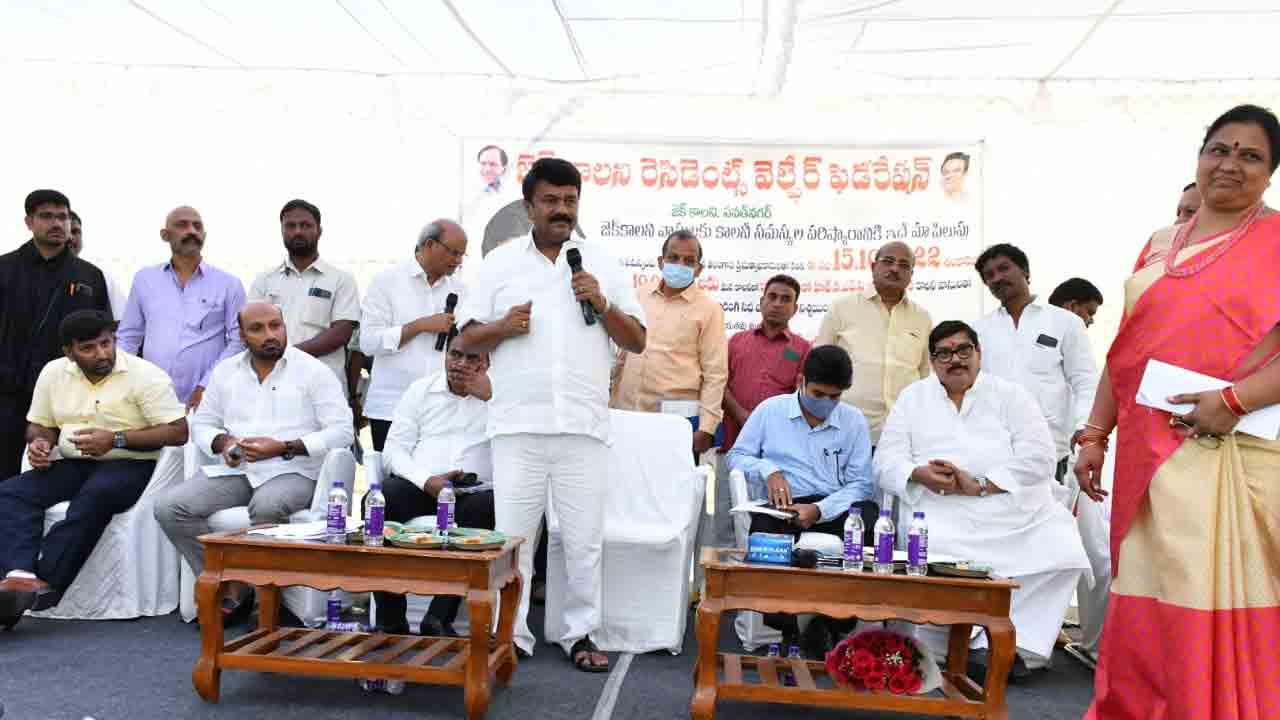 ప్రజా సమస్యల పరిష్కారమే ప్రభుత్వ ధ్యేయం : తలసాని