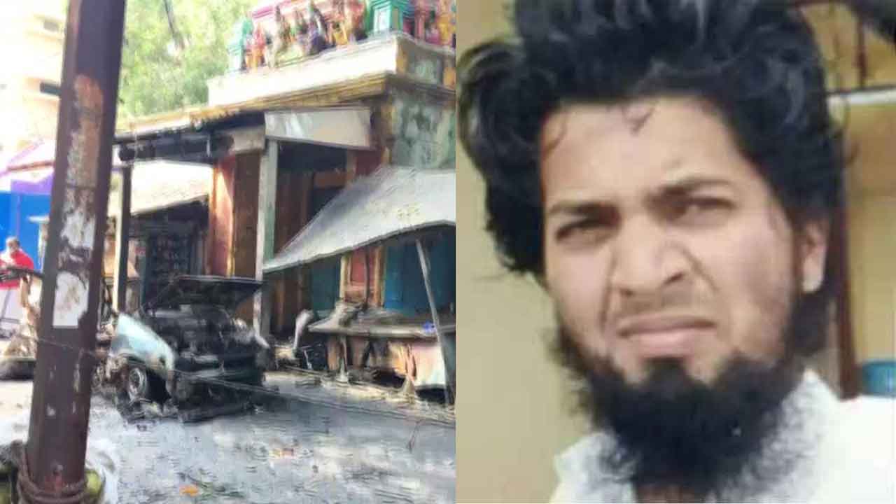 Terror conspiracy | కారు పేలుడులో హతమైన ఉగ్రవాది.. భారీ కుట్రకు ప్లాన్‌ బట్టబయలు..