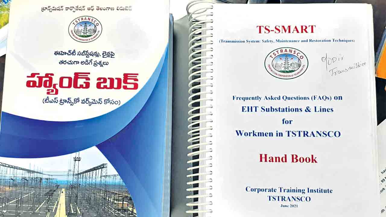 ట్రాన్స్‌కో ‘హ్యాండ్‌బుక్‌’!