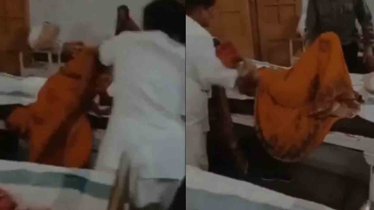 Watch: యూపీలో దారుణం… మహిళా రోగి జుట్టుపట్టుకుని బెడ్‌పై తోసిన నర్సు