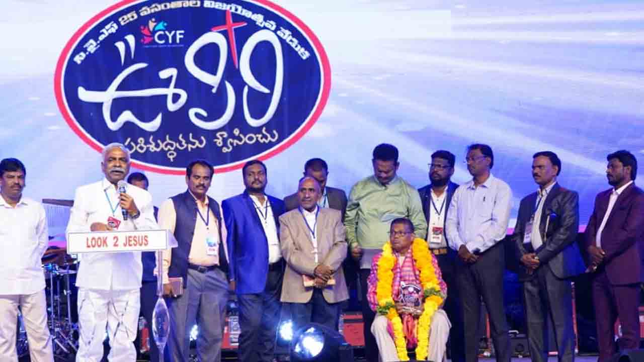 కాకినాడలో జాతీయ అలజడి