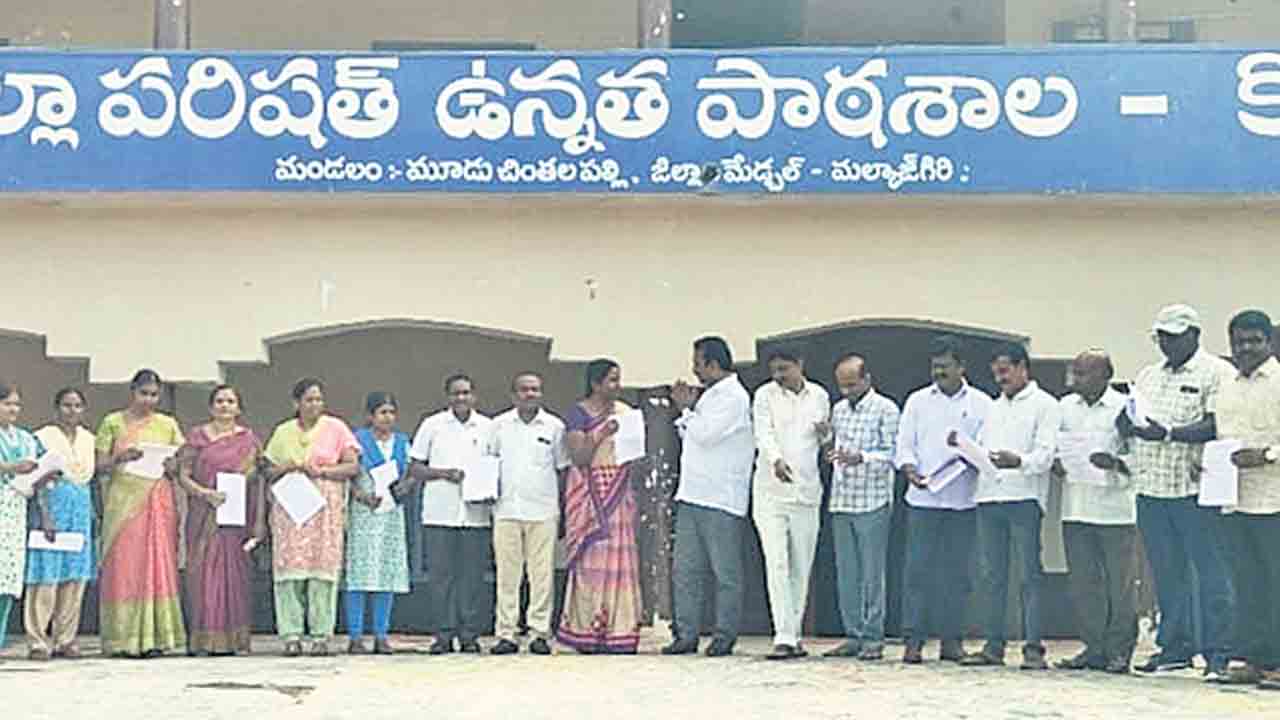 ఎమ్మెల్సీగా పీఆర్‌టీయూ అభ్యర్థిని గెలిపించండి