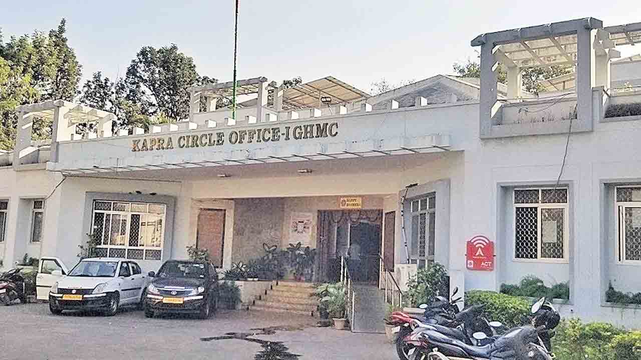 ఓటీఎస్‌ ఆస్తిపన్ను వసూళ్లు రూ.4.01 కోట్లు