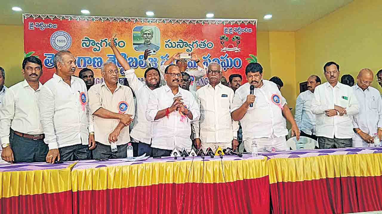 శెట్టి బలిజ నూతన సంక్షేమ సంఘం ప్రమాణ స్వీకారం
