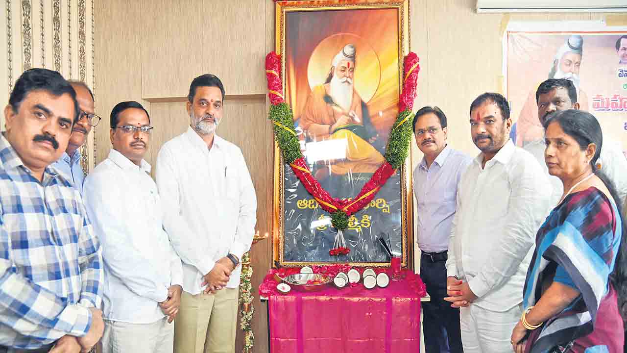 అపర జ్ఞాననిధి వాల్మీకి