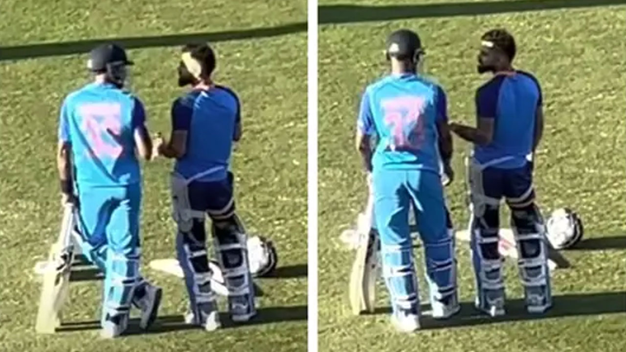 Virat Kohli | ప్రాక్టీస్ మ్యాచ్‌లో పరాజయం తర్వాత.. హార్దిక్‌కు బ్యాటింగ్ కిటుకులు చెప్పిన కోహ్లీ