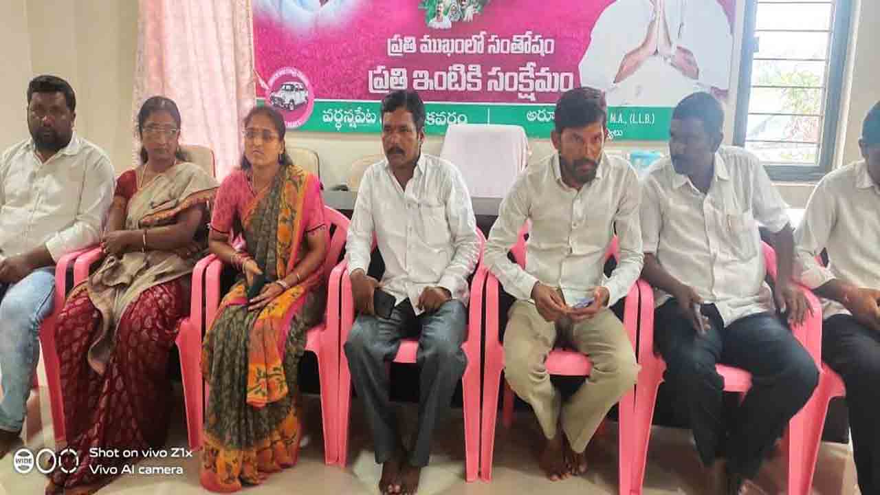 నిధుల దుర్వినియోగం అవాస్తవం