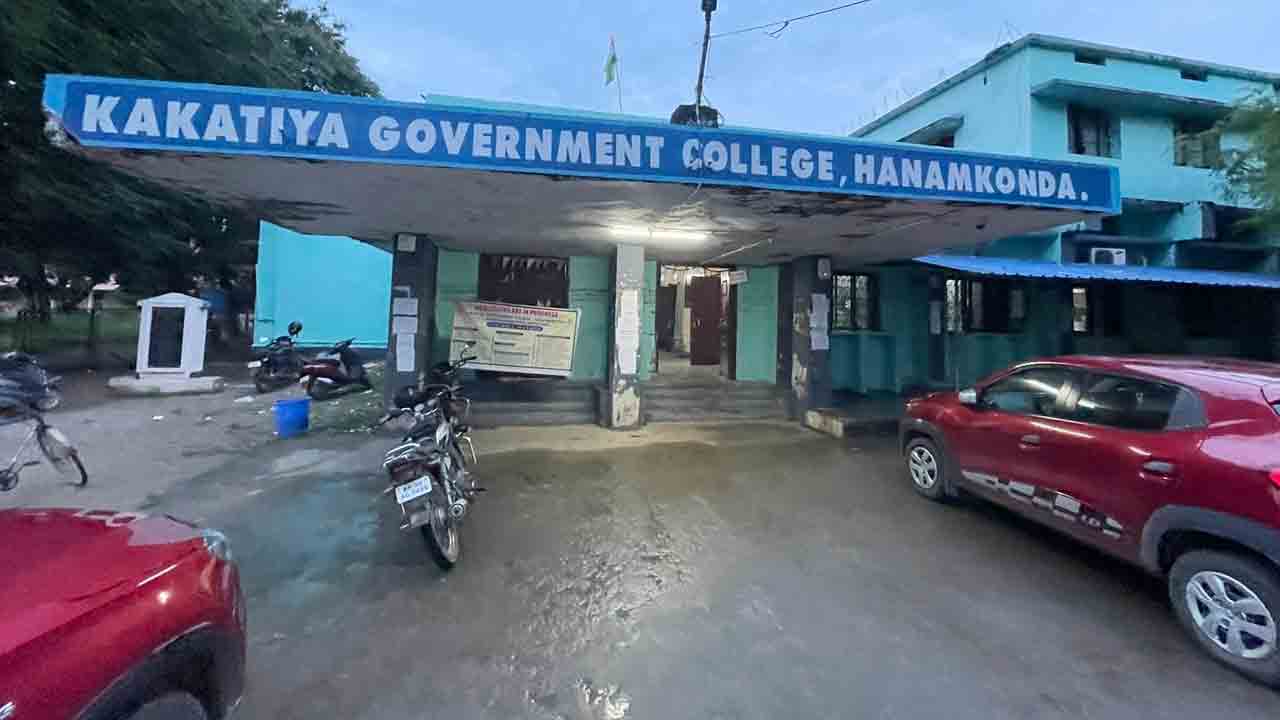 ఆల్‌ ది బెస్ట్‌.. నేడే గ్రూప్‌-1 పరీక్ష