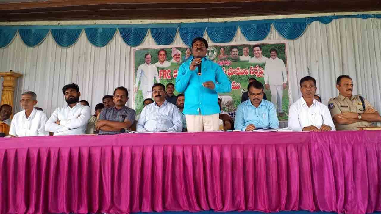 పోడు రైతులకు న్యాయం చేయడమే లక్ష్యం