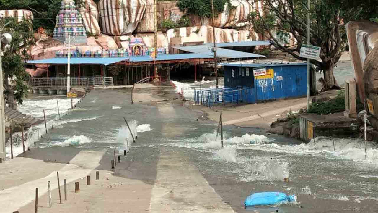 రాష్ట్రంలో రెండురోజులు వర్షాలు