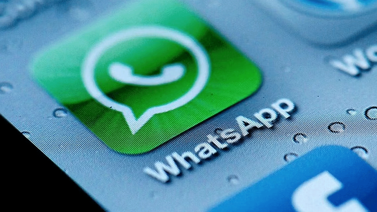 Whatsapp | వాట్సాప్లో మళ్లీ ఆ ఫీచర్ రీ ఎంట్రీ.. వాటిపై ఫిర్యాదూ చేయొచ్చు..!