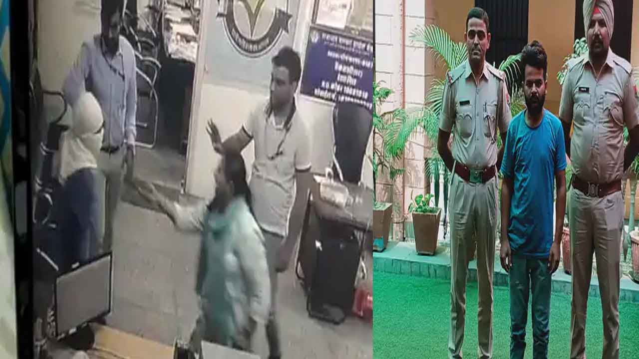 Daring Manager | బ్యాంకులోకి కత్తితో ఆగంతకుడు.. ధైర్యంతో పట్టుకున్న వుమెన్‌ మేనేజర్‌