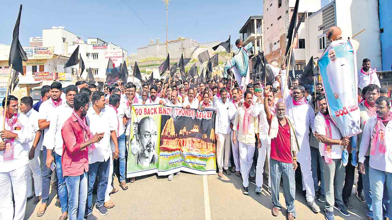బండి గోబ్యాక్‌..తొండి గోబ్యాక్‌