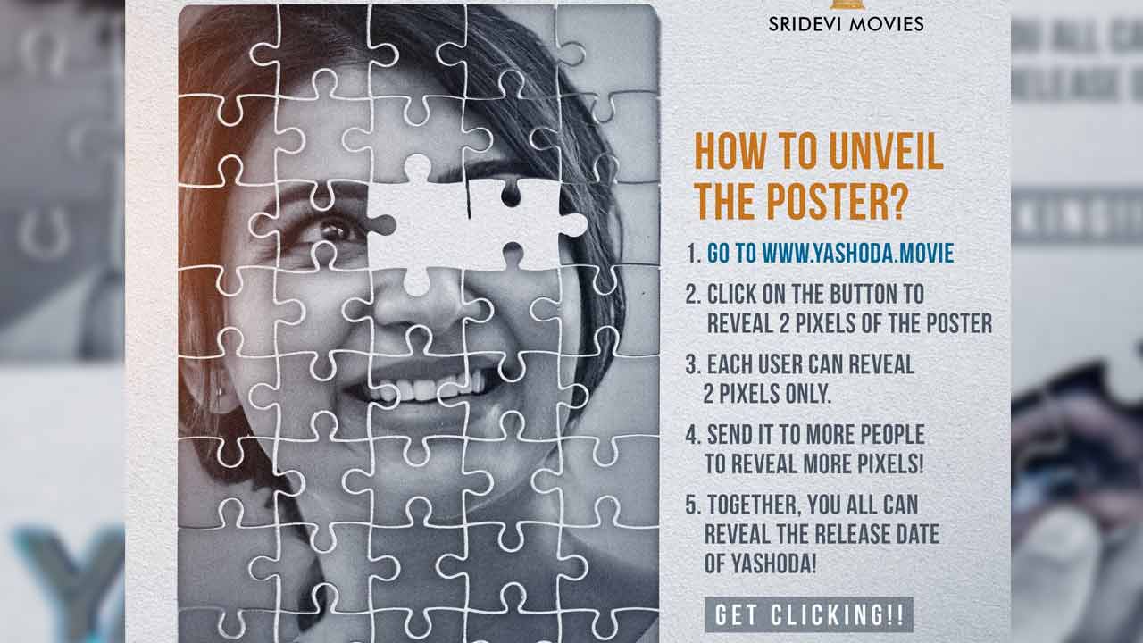Yashoda | స‌మంత టీం అప్‌ డేట్‌.. యశోద రిలీజ్‌ డేట్‌ తెలుసుకోండిలా..
