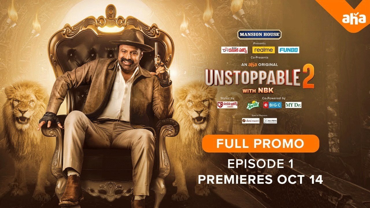 Unstoppable-2 | ‘అన్‌స్టాపబుల్‌-2’ ట్రైలర్‌ వచ్చేసింది.. గూస్‌బంప్స్ తెప్పిస్తున్న బాలయ్య స్టంట్స్..!