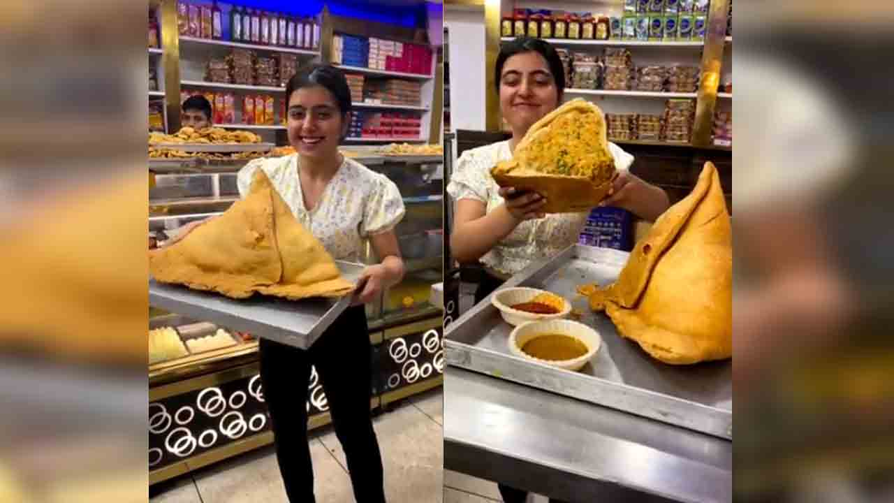 బాహుబలి సమోసా.. 30 నిమిషాల్లో తింటే ఫ్రైజ్‌ మనీ..! వీడియో షేర్‌ చేసిన గోయెంకా