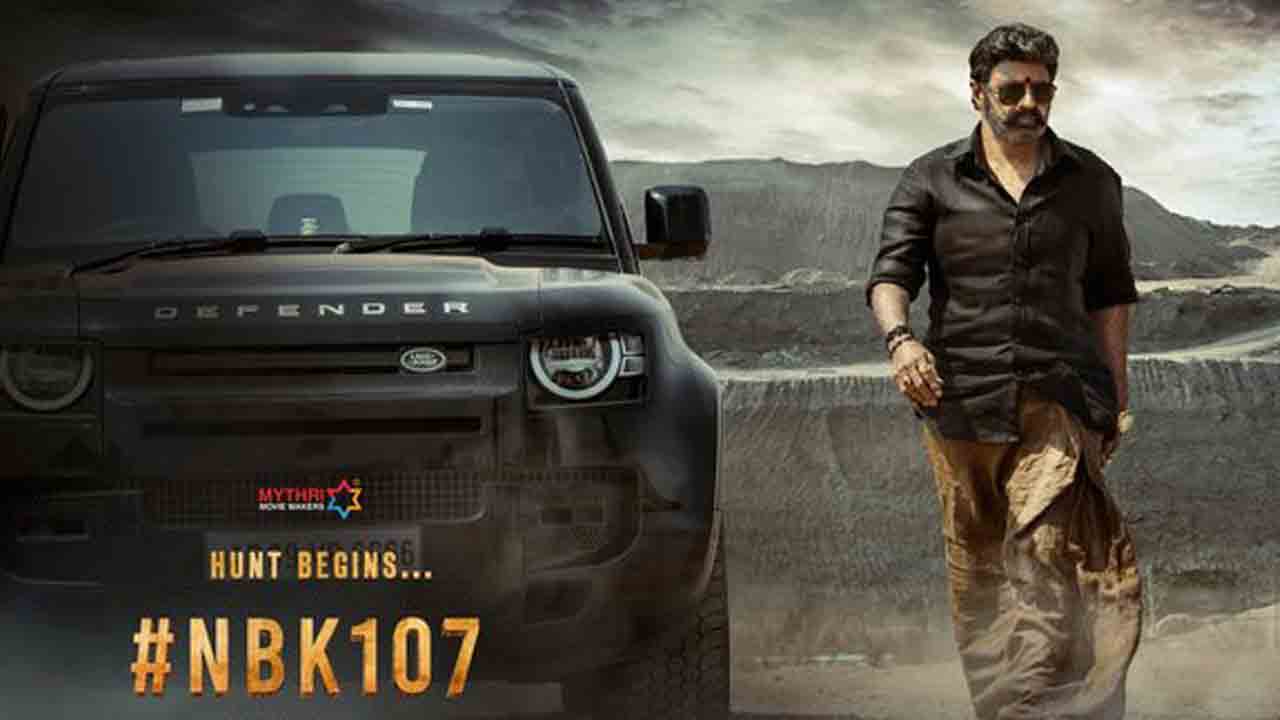 NBK107 నుండి క్రేజీ అప్‌డేట్‌.. నందమూరి అభిమానులకు పండగే..!