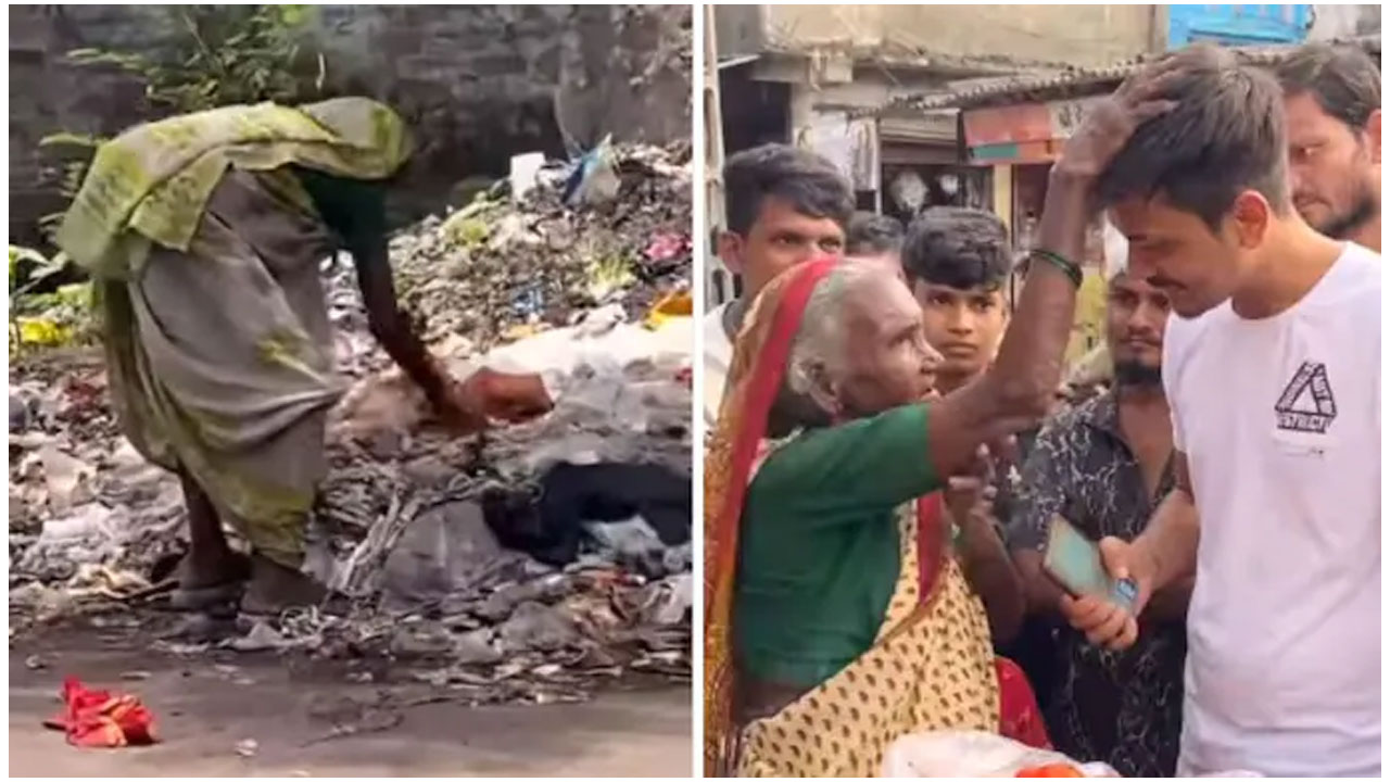 బామ్మకు భరోసా : బ్లాగర్‌ ఔదార్యానికి నెటిజన్లు ఫిదా