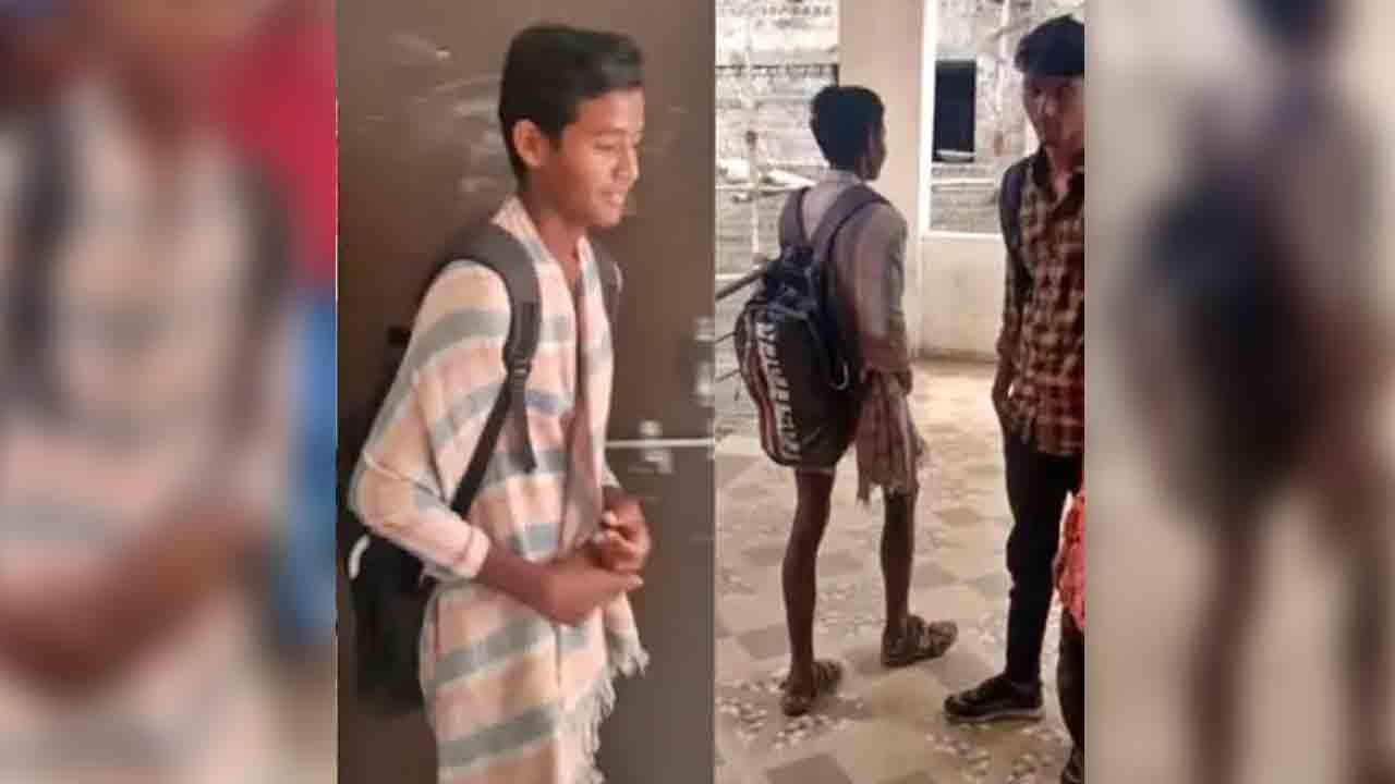 అండర్‌వేర్‌, తువ్వాలతోనే పాఠశాలకు వెళ్తున్న విద్యార్థి..!