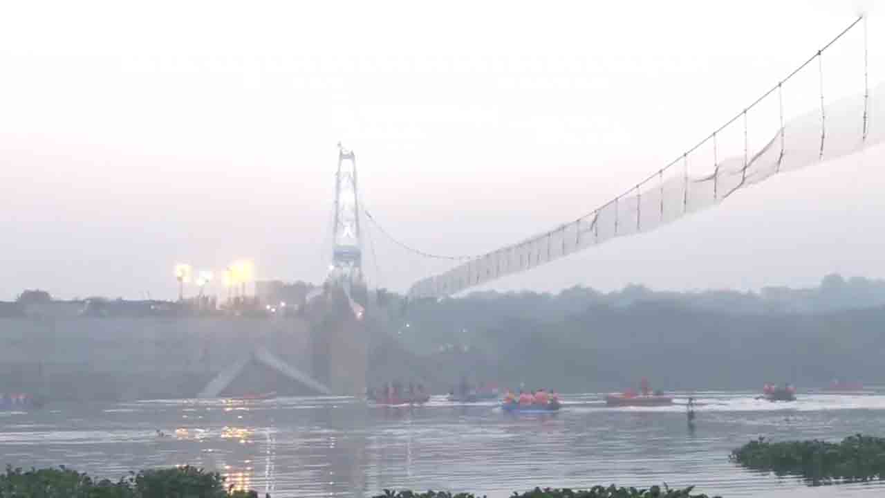 గుజరాత్‌ | కేబుల్‌ బ్రిడ్జి ప్రమాదం.. 141కు చేరిన మృతులు