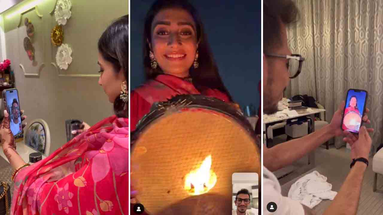 Karwa Chauth: వీడియో కాల్‌ ద్వారా కర్వాచౌత్‌ జరుపుకున్న చాహల్‌, ధనశ్రీ జంట