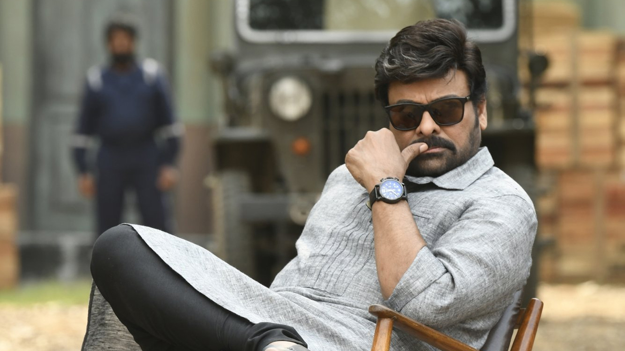 చిరంజీవి మామూలోడు కాదు.. నవ్వుతూనే అన్నీ చెప్పేశాడు..