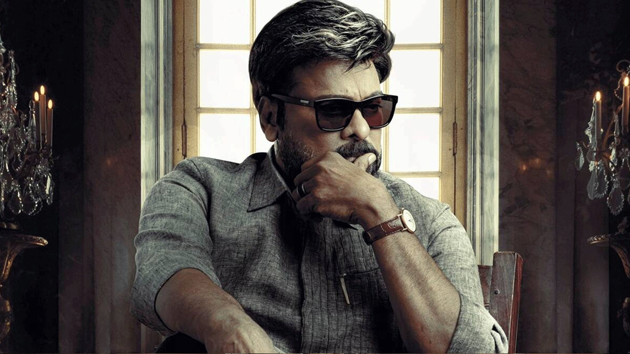 Chiranjeevi | రిటైర్‌ అయిన డాన్‌ కథతో చిరంజీవి నెక్స్ట్‌ మూవీ?