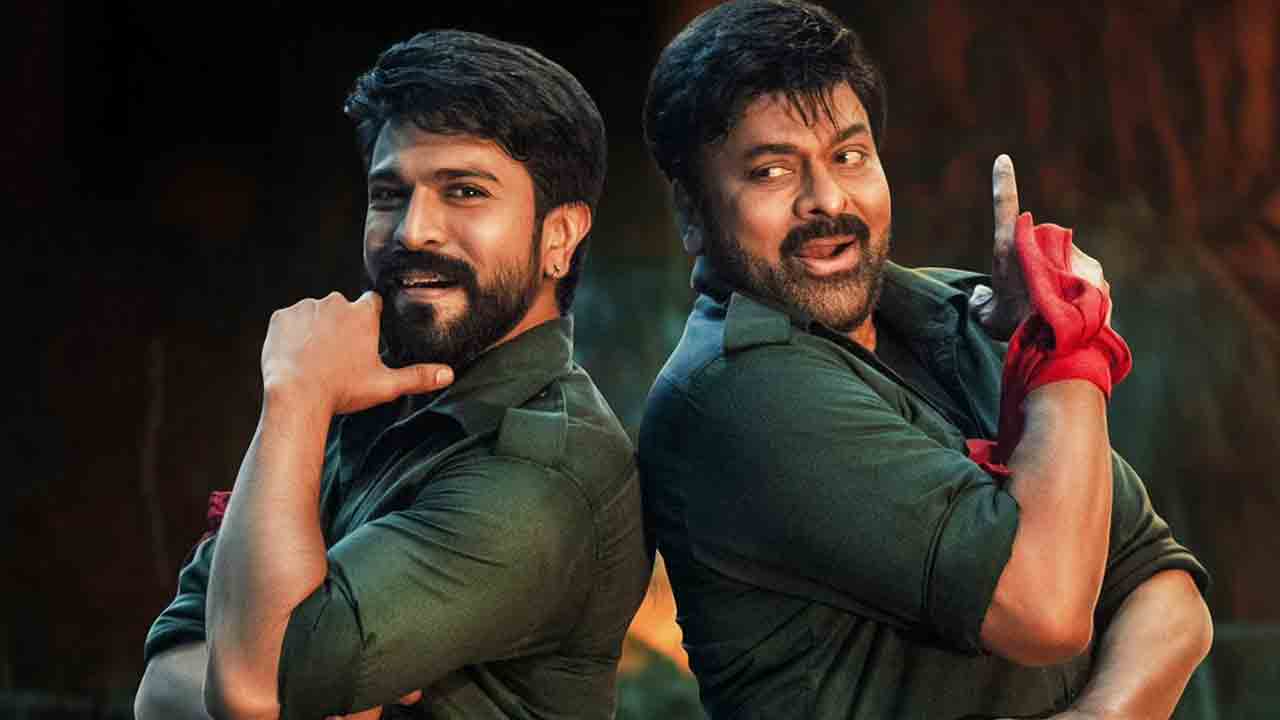 ‘ఆచార్య’ ఫెయిల్ అవడంతో.. చిరు, రామ్‌ చరణ్‌ పారితోషికాన్ని రిటర్న్‌ ఇచ్చారా?