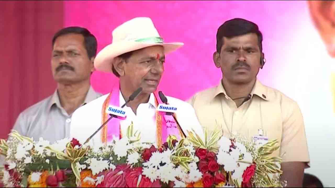 నా బ‌లగం.. నా శ‌క్తి మీరే.. మునుగోడు స‌భ‌లో కేసీఆర్