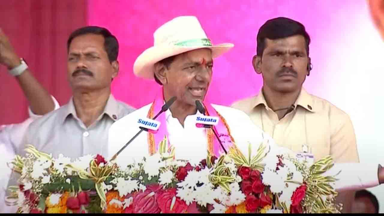 మునుగోడును నా గుండెల్లో పెట్టుకుంటాను : సీఎం కేసీఆర్