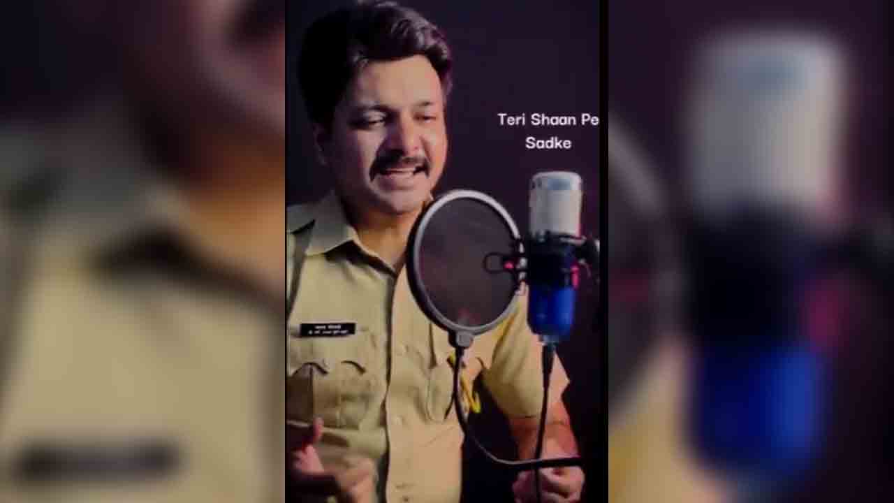 తన గాత్రంతో నెటిజన్లను ఆకట్టుకుంటున్న కానిస్టేబుల్‌