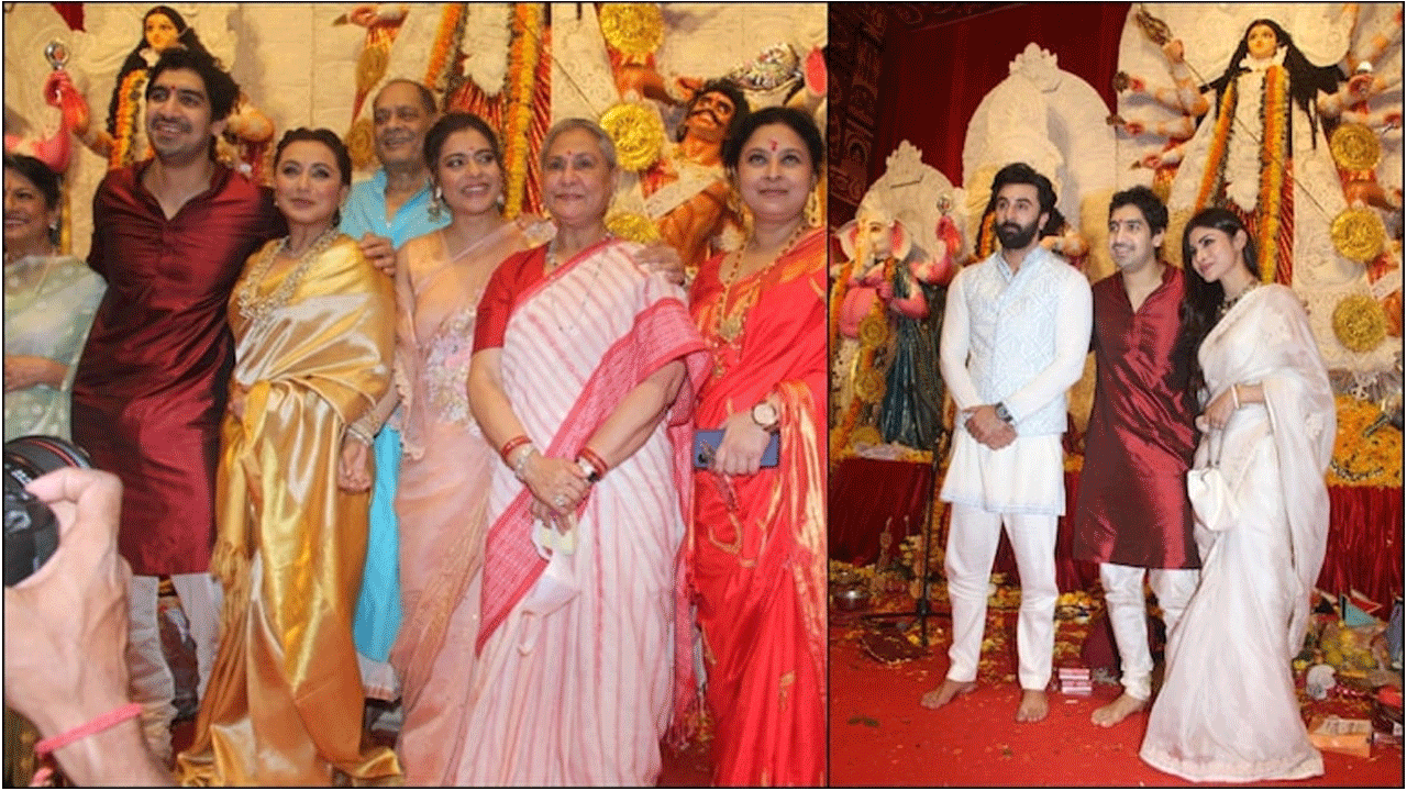 దుర్గా పూజ వేడుక‌ల్లో బాలీవుడ్ సెల‌బ్రిటీల సంద‌డి