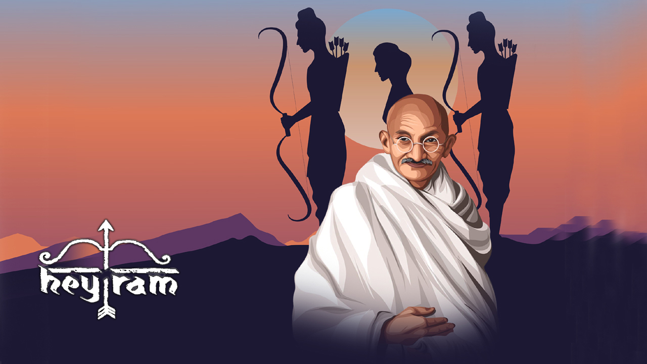 చివ‌రి శ్వాస‌లోనూ రాముణ్నే త‌ల‌చుకున్న గాంధీజీ..మ‌హాత్ముడు రామ‌నామం పఠించ‌డం వెనుక ఉన్న క‌థ ఏంటి?