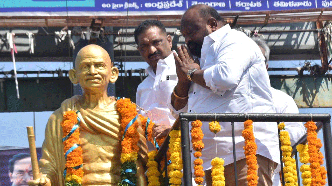 బాపూజీ సేవలు మరువలేనివి : మంత్రి గంగుల కమలాకర్‌