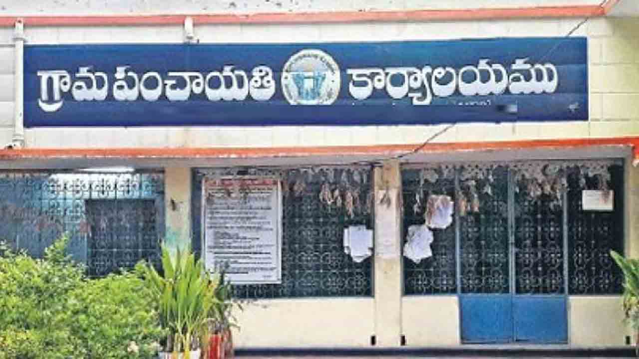 చురుగ్గా పంచాయతీ అవార్డుల ప్రక్రియ
