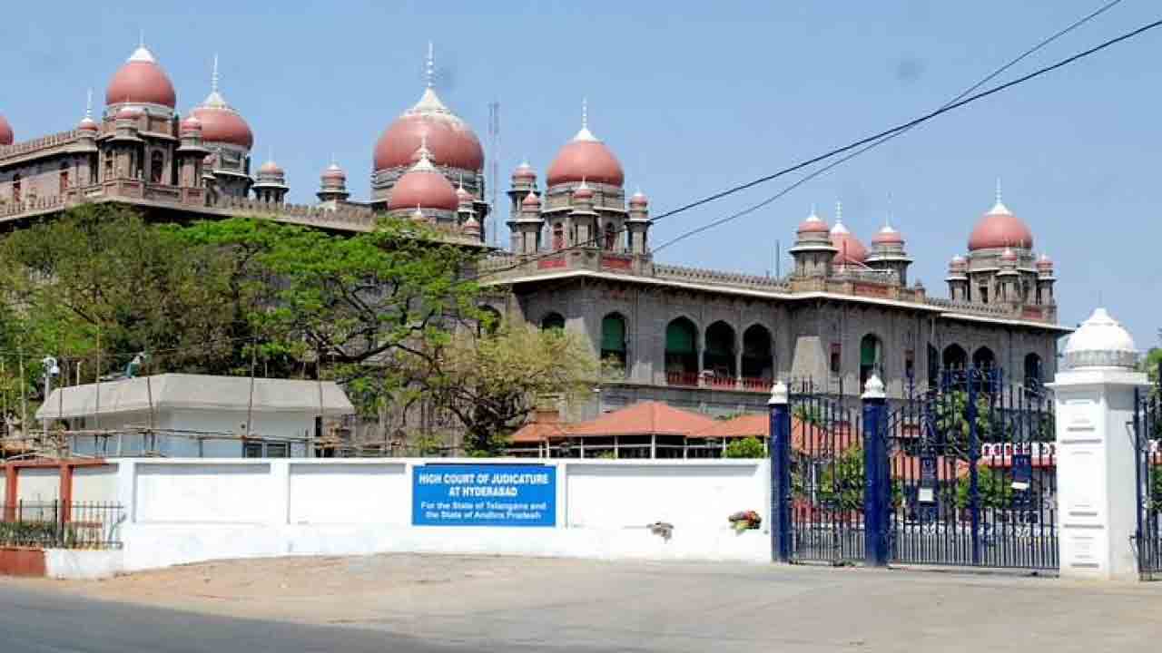 తుది ఉత్తర్వులకు లోబడే గ్రూప్‌-1 ఫలితాలు