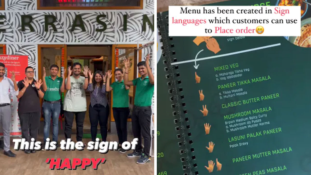 వైరల్‌ వీడియో : ఆతిథ్యానికి అడ్డురాని వైకల్యం..!