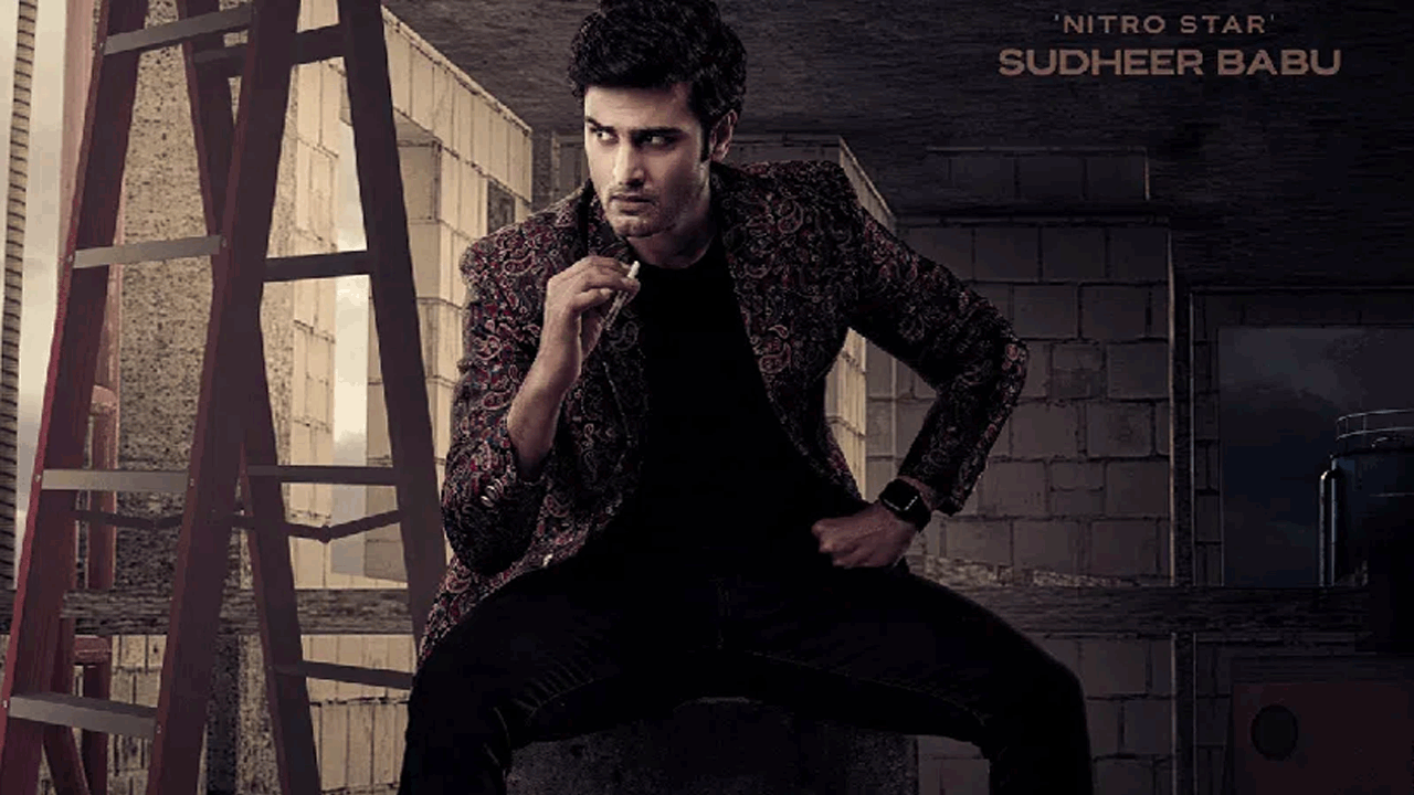 Hunt Movie | సుధీర్‌ బాబు ‘హంట్‌’ టీజర్ కొత్త డేట్ వచ్చేసింది.. రిలీజ్‌ ఎప్పుడంటే?