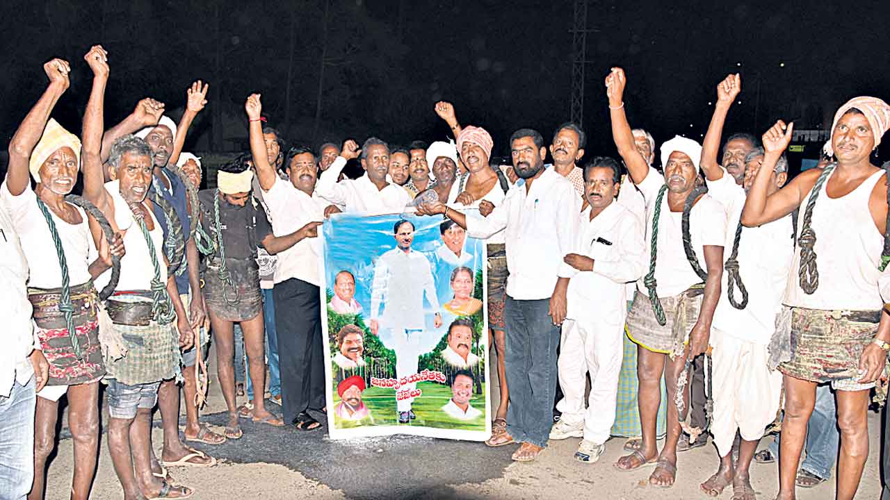 బీసీలు రుణం తీర్చుకుంటరు