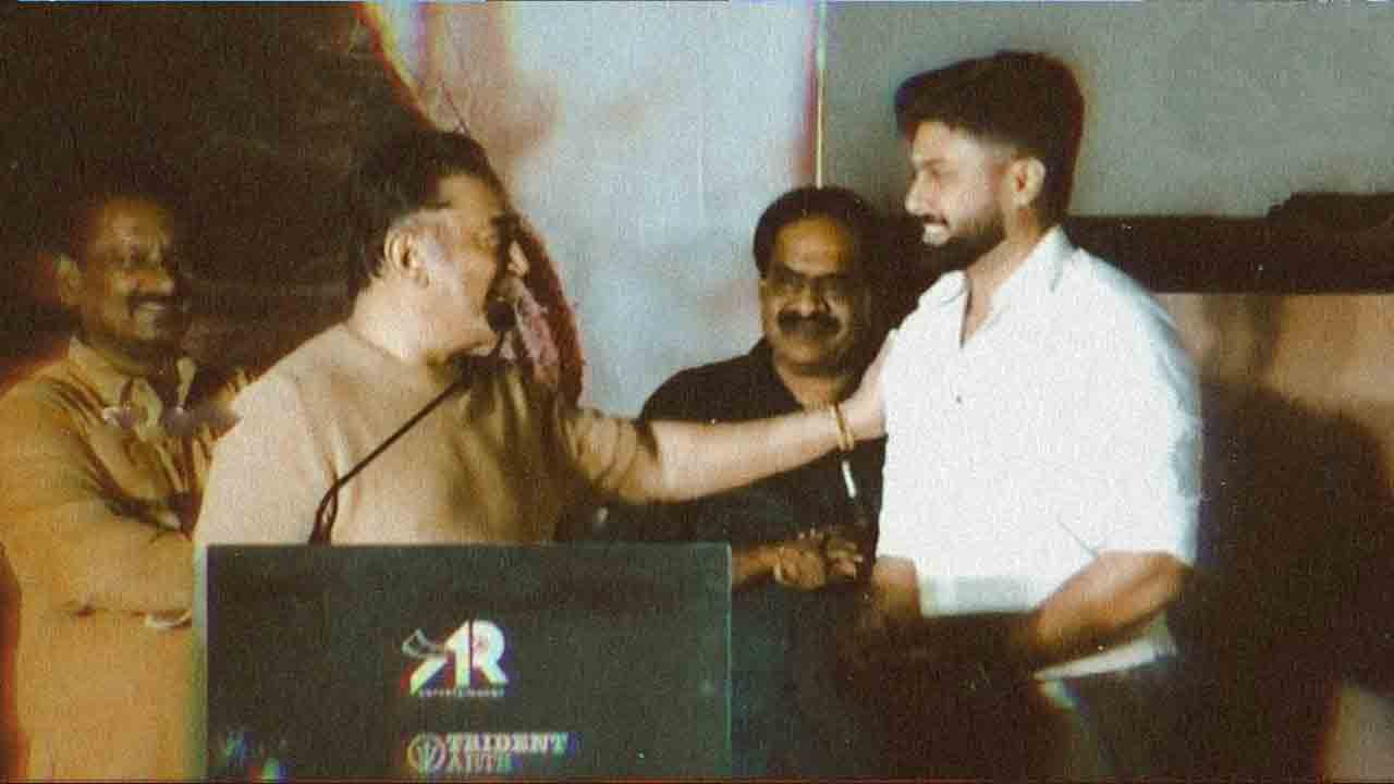 Kamal Haasan | ప్రేక్షకులపై గొప్ప బాధ్యత ఉంది.. ఏదైనా వారే నిర్ణయిస్తారు.. కమల్ హాసన్‌