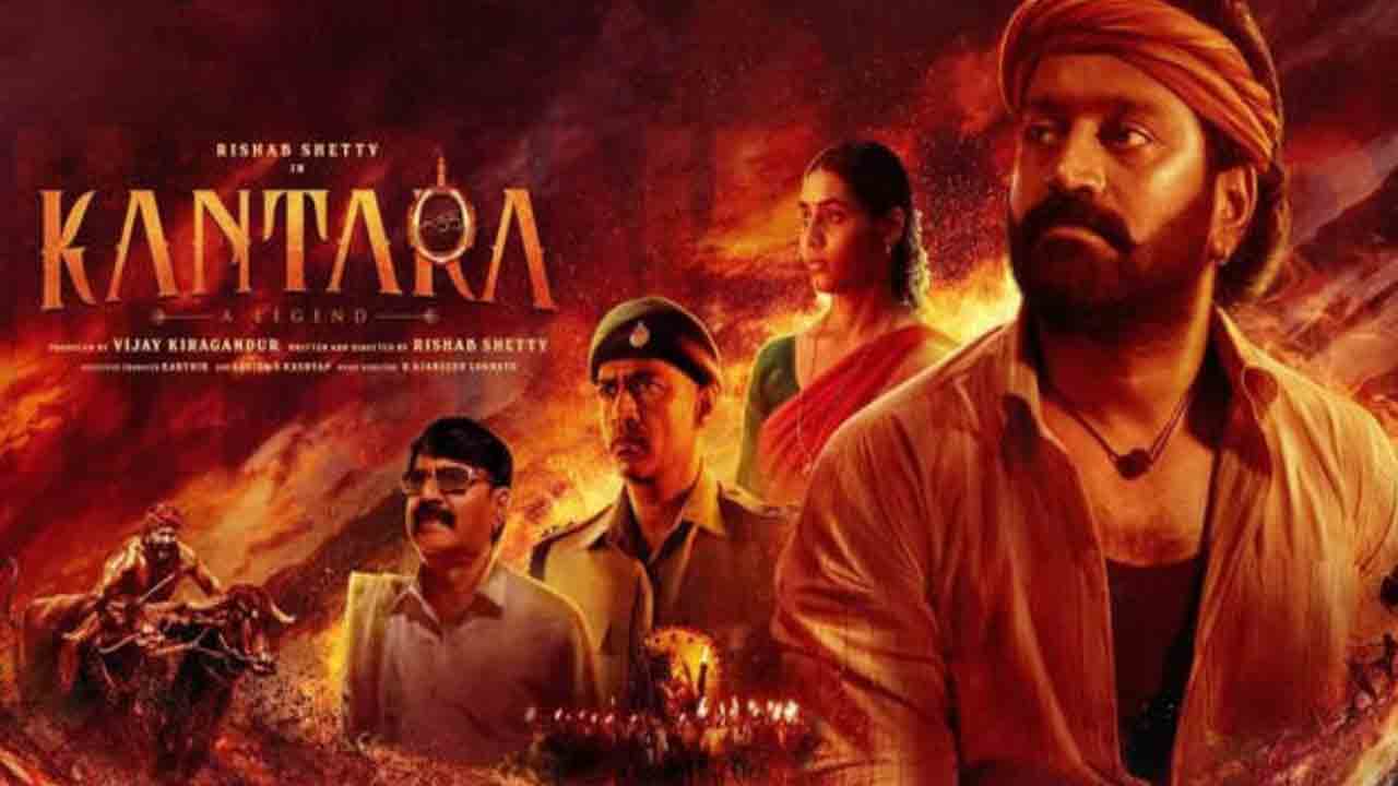 Kantara | కాంతార ఓటీటీ రిలీజ్‌పై క్లారిటీ ఇచ్చిన చిత్ర బృందం..!