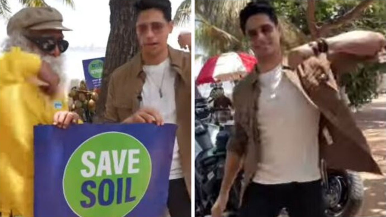 సేవ్ సాయిల్ క్యాంపెయిన్ : సిద్ధార్ధ్ మ‌ల్హోత్రాతో స‌ద్గురు డ్యాన్స్ మూమెంట్స్‌!