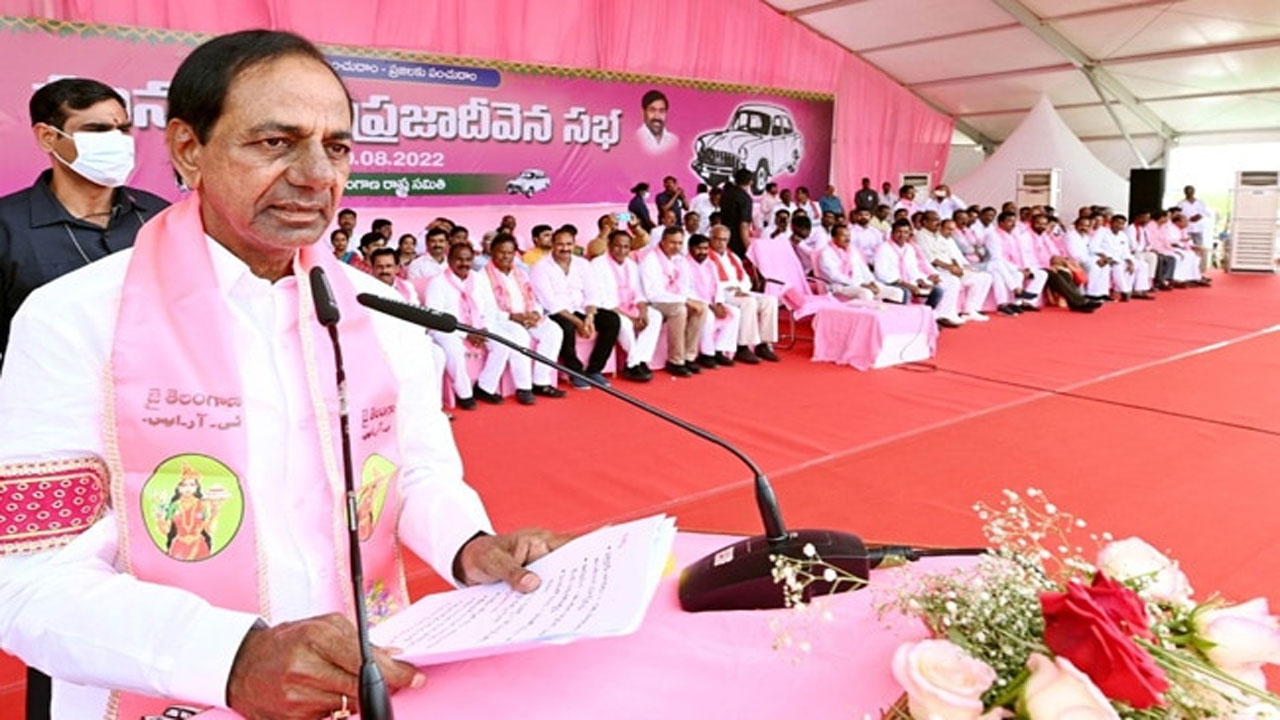 మిష‌న్ 2024.. కేసీఆర్ టార్గెట్..ఇవే కేసీఆర్ లక్ష్యాలు!