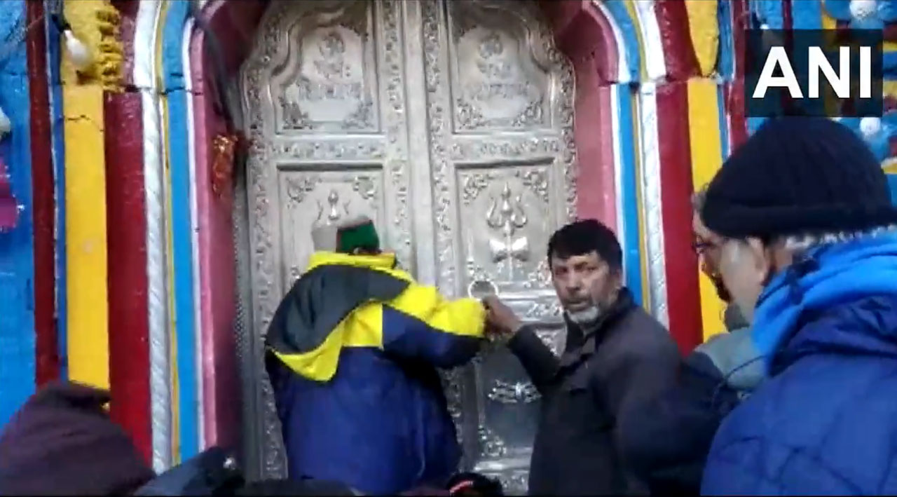 కేదార్‌నాథ్‌ ఆలయం మూసివేత