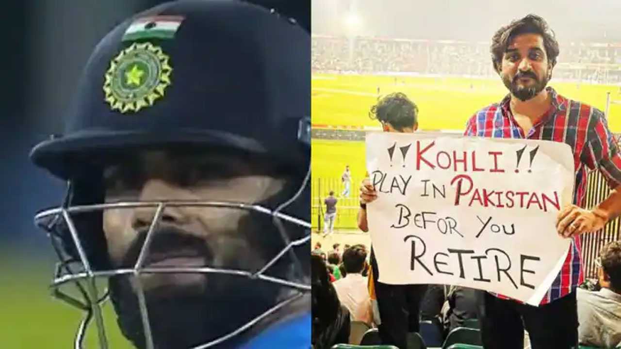 రిటైర్ కావ‌డానికి ముందే పాక్‌లో ఆడు.. కోహ్లీని కోరిన క్రికెట్ అభిమాని