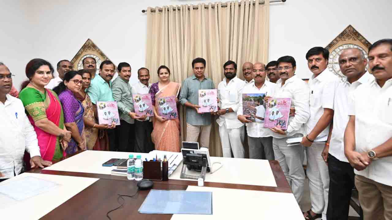 KTR | ఉద్యమ ఘట్టాలతో కూడిన యోధ పుస్తకాన్ని ఆవిష్కరించిన మంత్రి కేటీఆర్‌