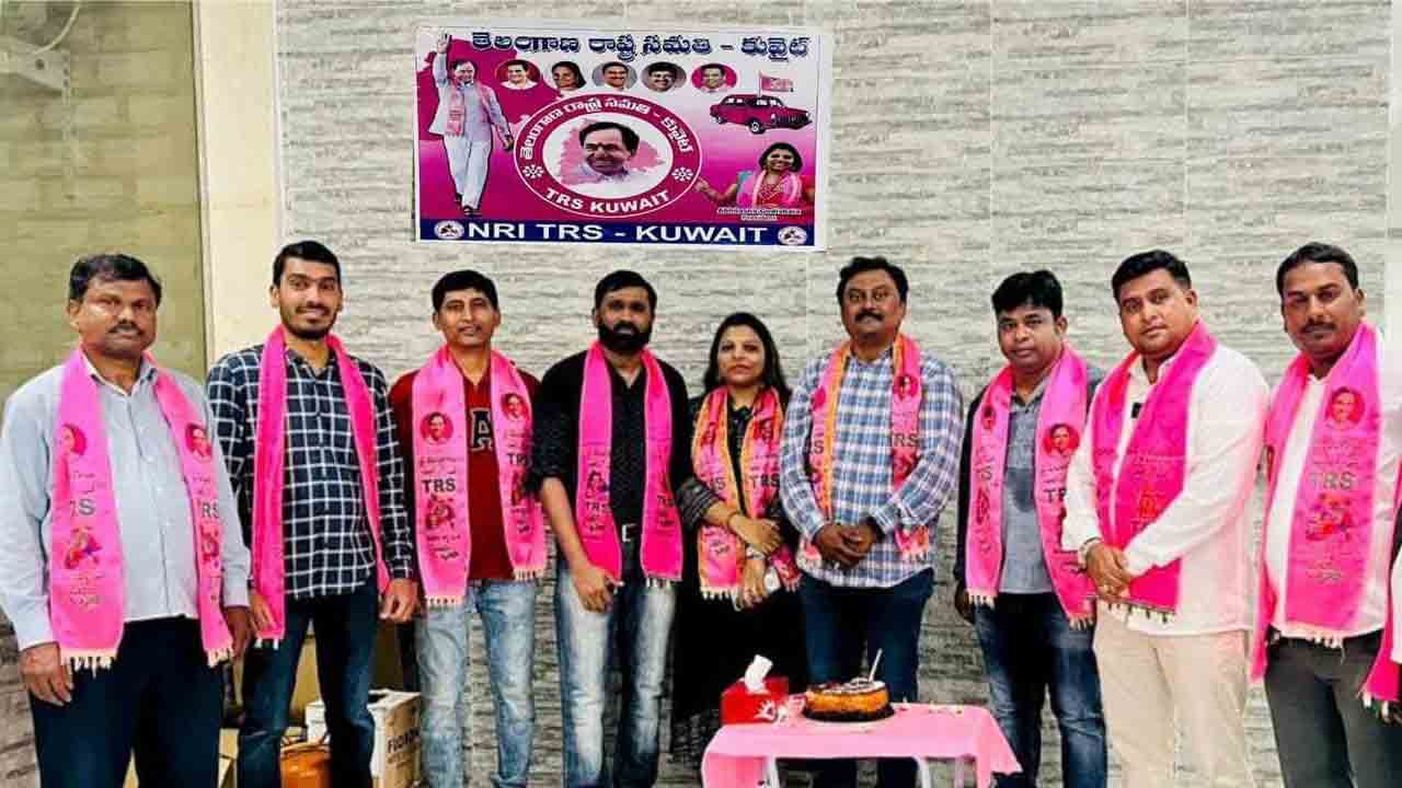 బీఆర్‌ఎస్‌ విజయం తథ్యం.. బీ(టీ)ఆర్‌ఎస్‌ ఎన్‌ఆర్‌ఐ కువైట్‌ శాఖ