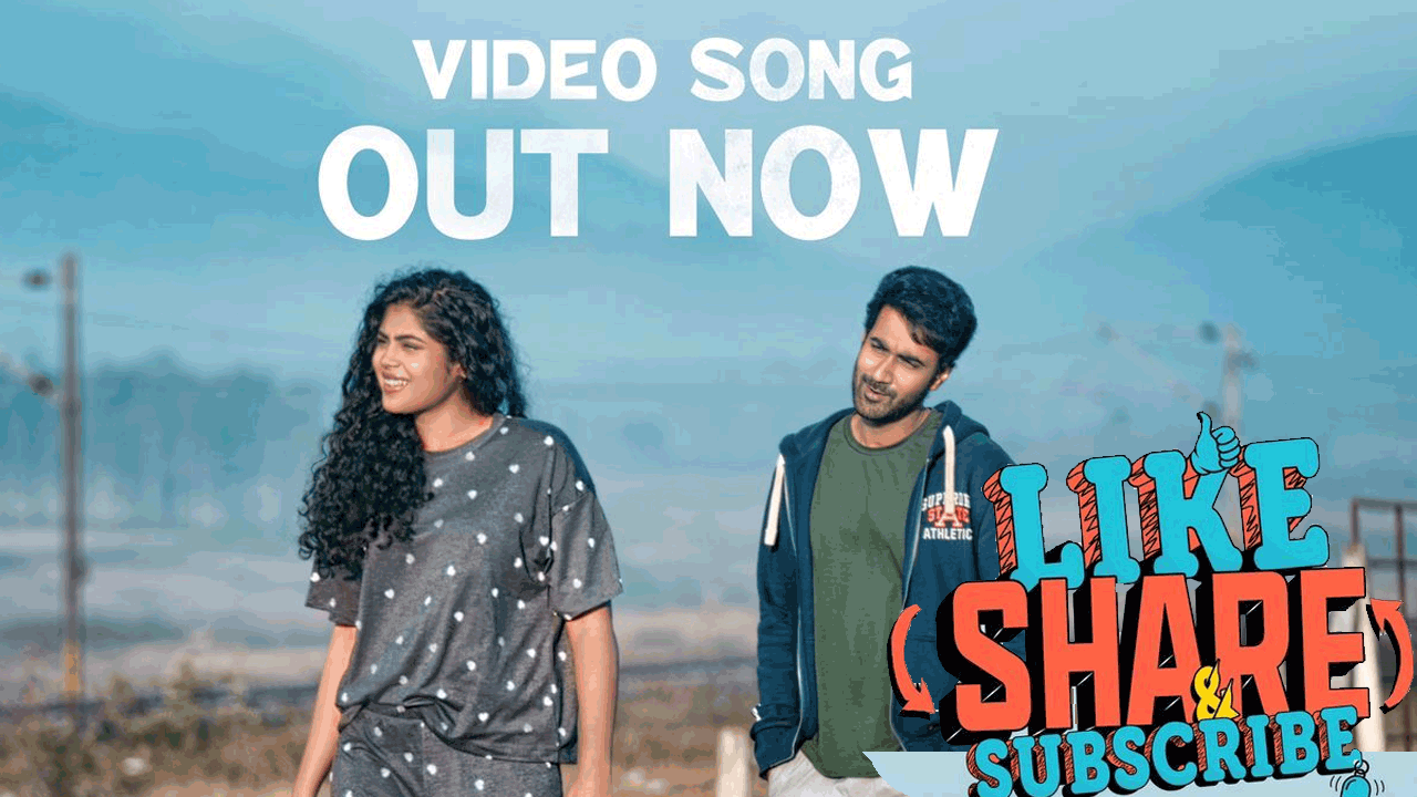 Like Share And Subcribe Movie | హిందీ షాయరీతో ఆకట్టుకుంటున్న సంతోష్ శోభన్‌ ‘LLC’ టైటిల్‌ వీడియో సాంగ్‌..!