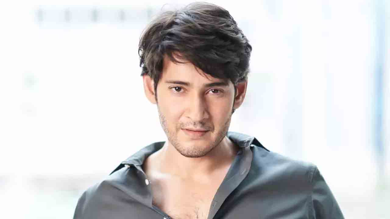 Mahesh Babu | సూపర్‌స్టార్ అరుదైన ఘనత.. సౌత్‌లో నెం.1 హీరోగా సరికొత్త రికార్డు