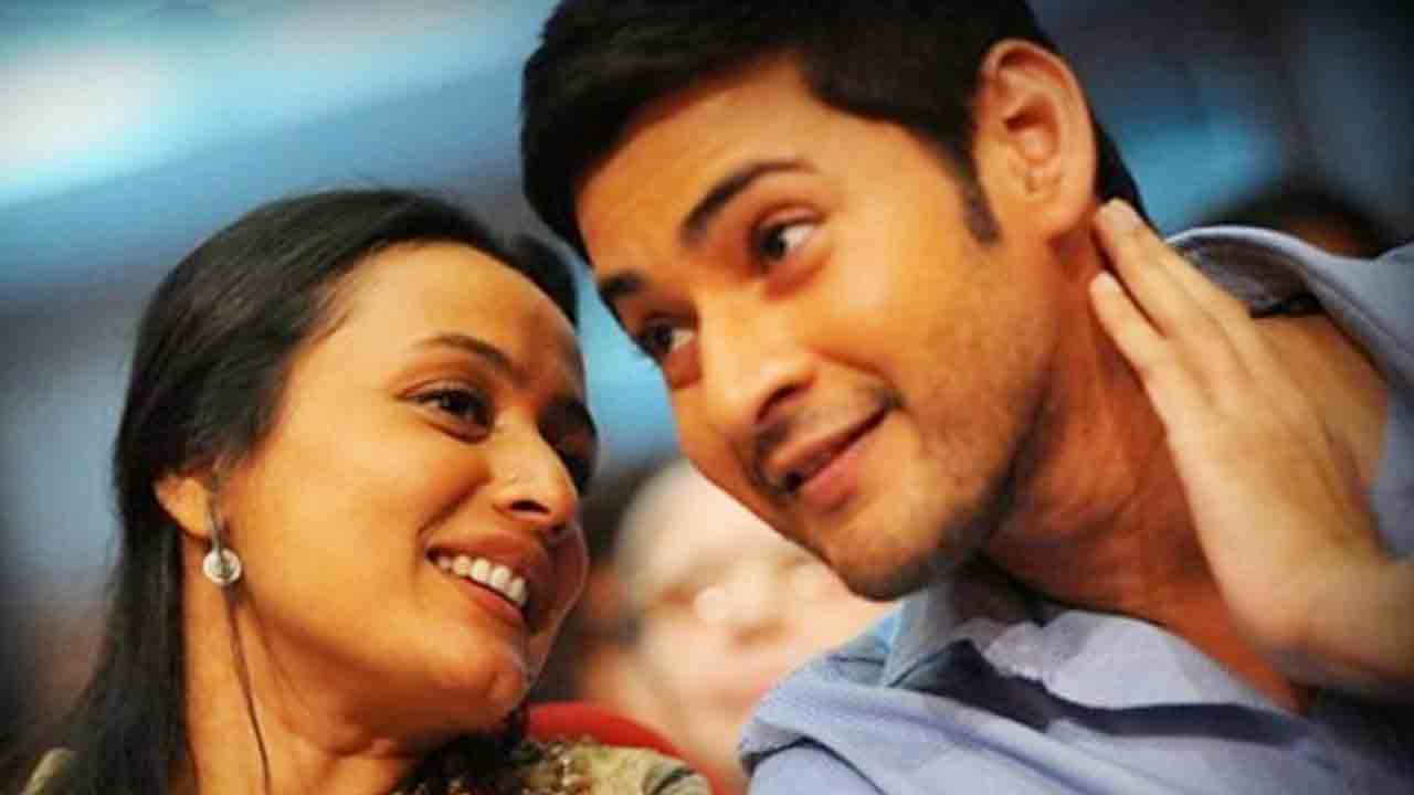 Mahesh Babu | హోటల్‌ బిజినెస్‌లోకి మహేశ్‌‌‌..?